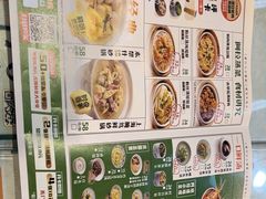 -阿金大白·上海菜馆(新天地店)