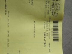 -深圳市人民医院(留医部)