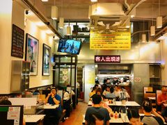 -大哥餐厅(西城花园店)