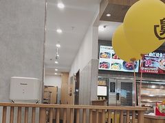 -老娘舅(苏州中心大道西大润发店)