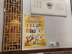 -香港龟正盅 手作糖水甜品龟苓膏(千灯湖环宇城店)