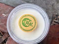 -苏妃奶酪(平江路店)