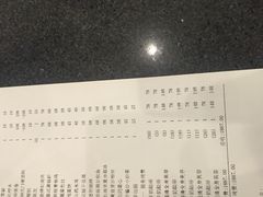 -纽斯桑拿会所(天山店)