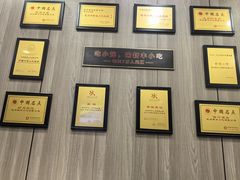 -新丰小吃(江陵路分店)
