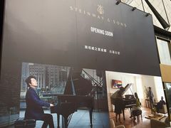 -成都银泰中心in99