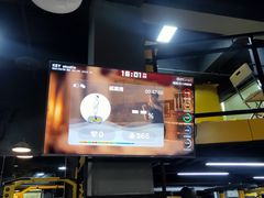-可逸运动健身(鸿恩寺店)