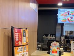 -麦当劳(衡阳中心汽车站店)