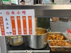 -山水肠粉(盐田店)