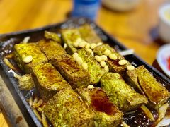-天程知味园