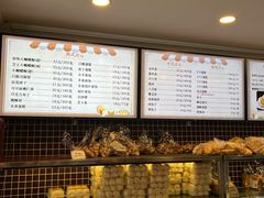 -国际饭店·帆声西饼屋(黄河路店)