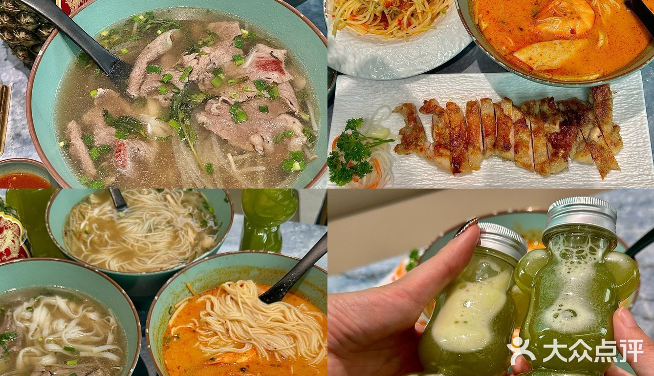 在烟台，我最害怕倒闭的五家粉面馆