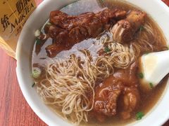 -海幢瑞芳饮食店