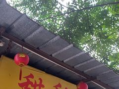 -甜甜屋(解放中路店)