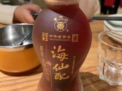 -原製原味(普陀山磐龙店)