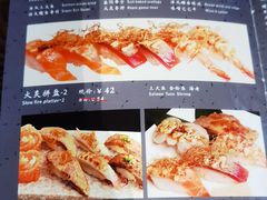 -东京屋(武定路店)