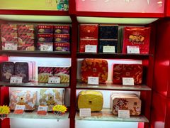 -香港元朗荣华月饼(十八甫路店)