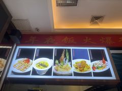 -望海湾海鲜楼·海鲜(开发区店)
