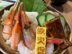-铁火堂(尖沙咀店)