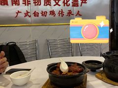 -文记壹心鸡(宝华路店)