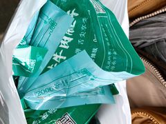 -孙庆海腊牛肉店(大皮院店)