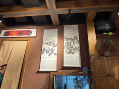 -巴卤社老火锅(财富店)