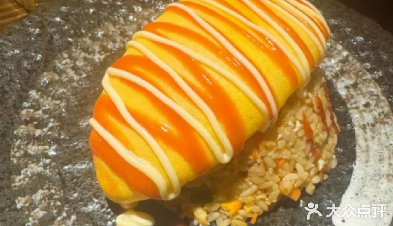美味好滋味