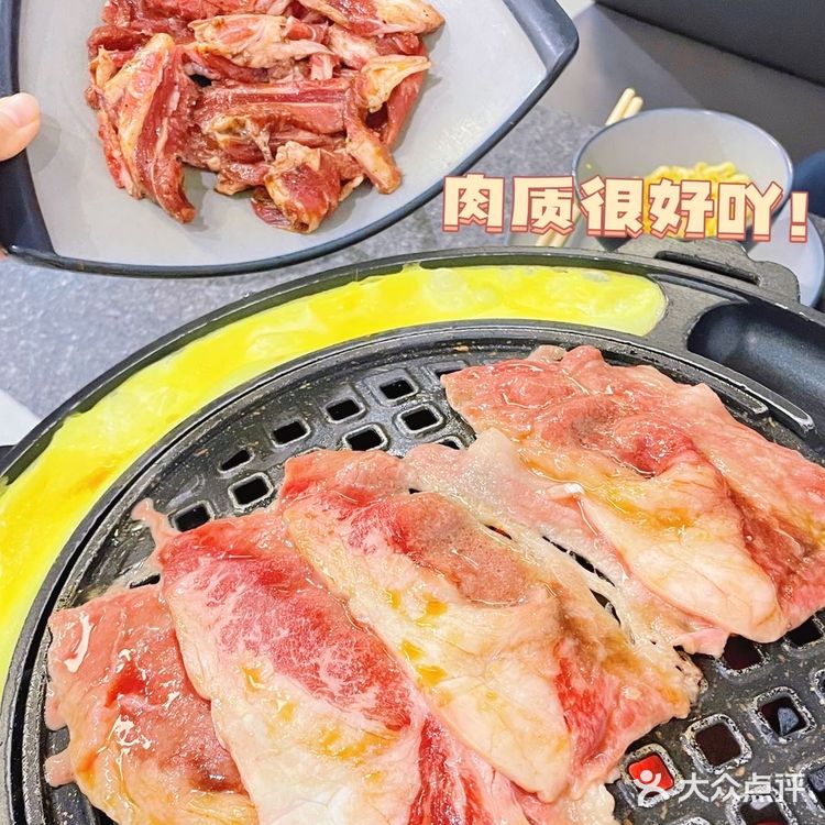 韩料美食上分榜‼️这家活烤鳗鱼🐟配紫菜真的绝