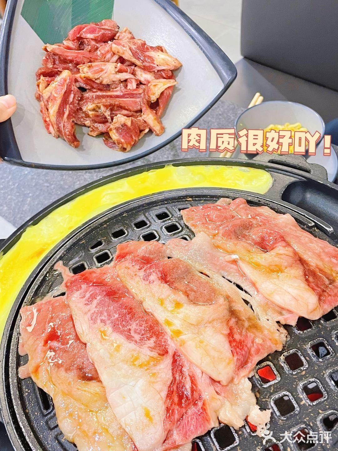 韩料美食上分榜‼️这家活烤鳗鱼🐟配紫菜真的绝