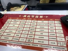 -南阳卧龙岗武侯祠