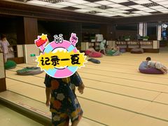 -汤连得温泉馆(宝山店)