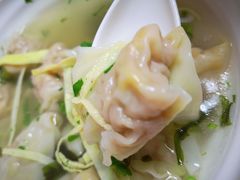 蛋黄馄饨-海平馄饨(逍遥二路店)