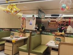 -海底捞火锅(赛格国际购物中心店)