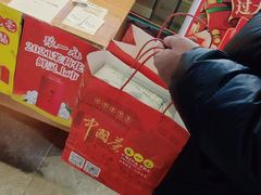 -北京张一元茶庄(黑龙江省旗舰店)