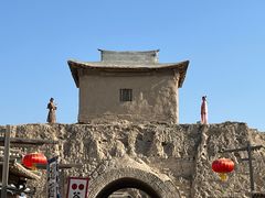 -镇北堡西部影城