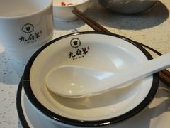 -九府羊·鲜羊火锅·烤串(新华路店)