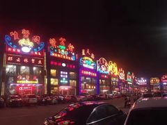 -珍宝蟹舫·巴城味道(巴城总店)