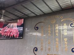 -聚味瞿记·龙虾堂(树木岭店)