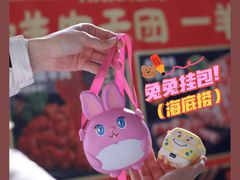 -海底捞火锅(5050购物中心店)