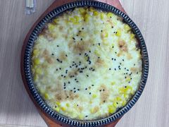 -吉宫釜拌饭馆(益田假日世界店)