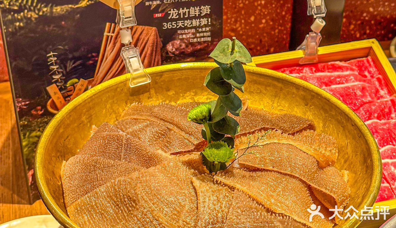救命🆘常州这家火锅好吃4⃣️了！