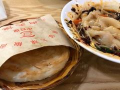 -周家大辣椒面皮(中山街店)