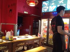 -老天桥蛙炉火锅(姑苏总店)