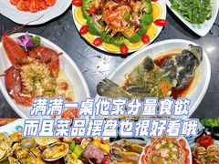 -椰梦长廊