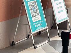 -首创奥特莱斯(西安店)