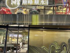 -顺峰顺水顺德菜(龙华店)