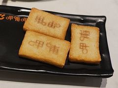 -呷哺呷哺(砂之船奥莱店)