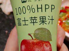 -牛New寿喜烧(新六百店)