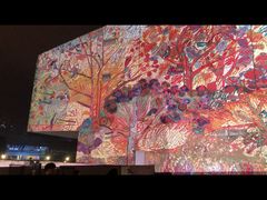 -四川美术学院美术馆