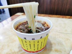 -覃肥叔桂林米粉(粮道街店)