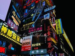 -黄兴南路步行商业街